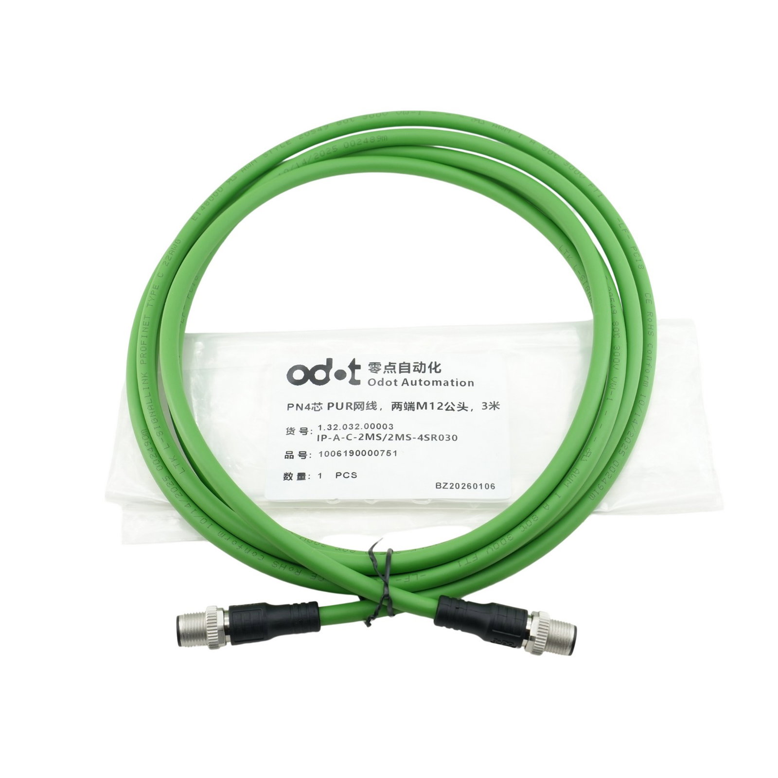 Odot IP-A-C-2MS/2MS-4SR030 Ethernet-Kabel M12/M12, geschirmt, PUR, 3 m